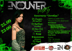 Encounter