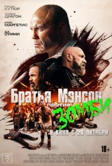 film-poster