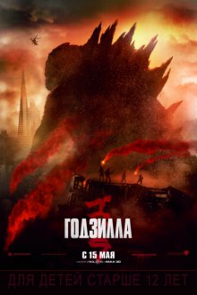 film-poster