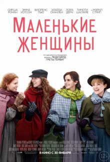 film-poster