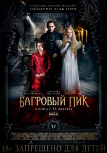 film-poster