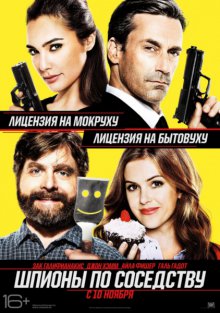 film-poster